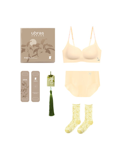 Flash Sale | 24H Comfort Size-Free Sweetheart Collar Bra Gift Set (Golden Osmanthus Limited Edition)